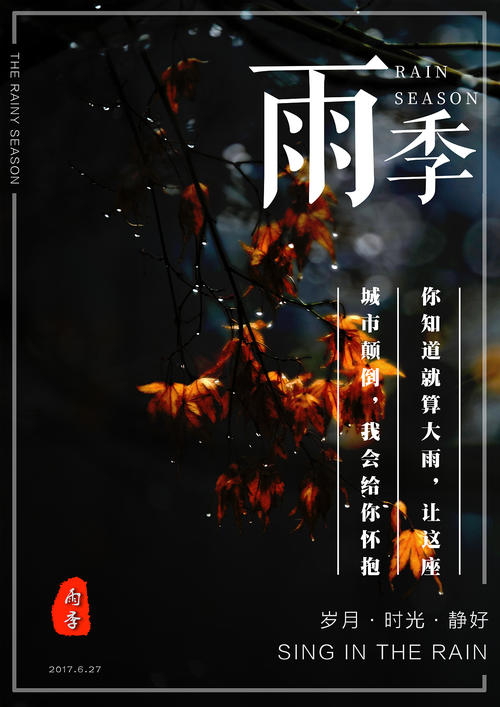 西伯利亚联邦大学机械工程文凭证书